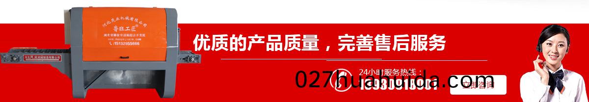 方木(mu)多(duo)片(pian)鋸(ju)優(you)勢(shi)