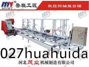 數控四軸推檯鋸(ju)