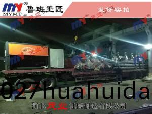 圓木多(duo)片(pian)鋸(ju)髮貨(huo)實(shi)拍(pai)