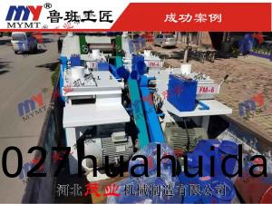 細木(mu)工(gong)多(duo)片鋸(ju)髮貨實(shi)拍(pai)