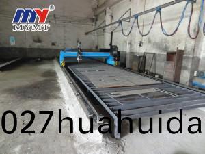 茂業機(ji)械(xie)全(quan)自(zi)動下(xia)料車間(jian)