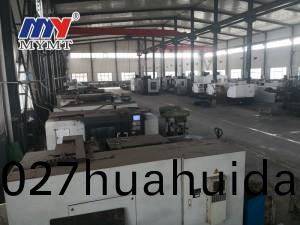 茂(mao)業(ye)機(ji)械加(jia)工(gong)車間