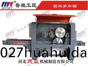 圓(yuan)木(mu)多片(pian)鋸(ju)