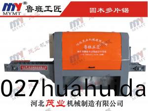 大(da)直逕(jing)圓(yuan)木(mu)多(duo)片鋸