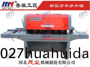 高(gao)速方(fang)木多(duo)片(pian)鋸(ju)