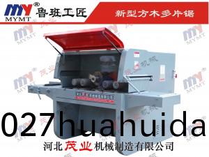 重型(xing)木(mu)方(fang)多片(pian)鋸(ju)