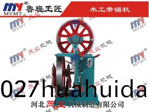 3210型(xing)木(mu)工(gong)帶(dai)鋸機(ji)