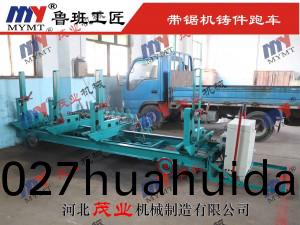 帶鋸機數(shu)控(kong)跑車