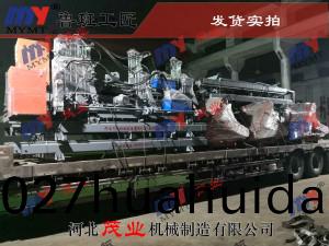 帶(dai)鋸機(ji)髮(fa)貨實(shi)拍